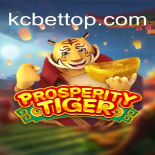 Unveiling ProsperityTiger: The Game of Fortune and Strategy