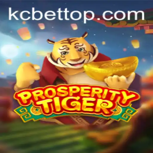 Unveiling ProsperityTiger: The Game of Fortune and Strategy